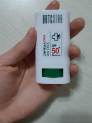 도이님이 올린 리뷰 사진 1