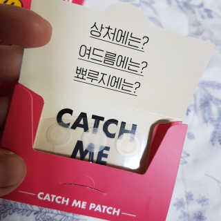 캐치미패치 트러블 스팟패치 — 5점을 준 리뷰어가 2019년 12월 올린 사용 사진
