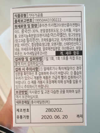 삐삐맘님이 올린 리뷰 사진 2