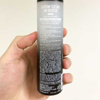 다슈코리아 다슈 볼륨 카페인 파워 에어부스터 120ml — 4.5점을 준 리뷰어가 2020년 2월 올린 사용 사진