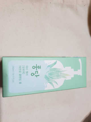 비바님이 올린 리뷰 사진 1