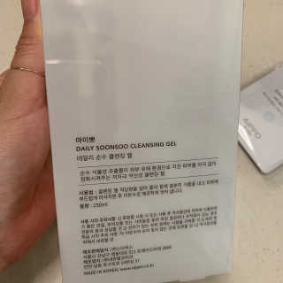 투밍님이 올린 리뷰 사진 3