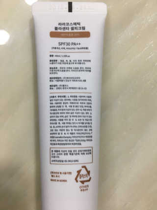 조효림님이 올린 리뷰 사진 4