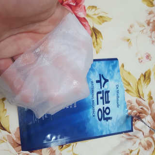 닥터웰메이드 수분왕 — 5점을 준 리뷰어가 2018년 5월 올린 사용 사진