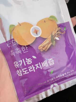 똥떠라님이 올린 리뷰 사진 2