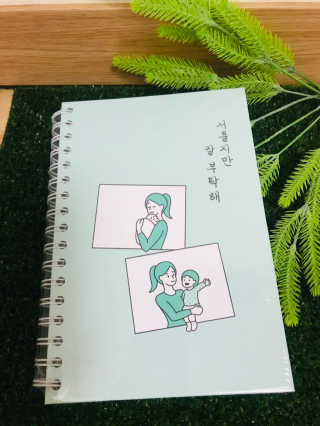 뮤직러브203님이 올린 리뷰 사진 1