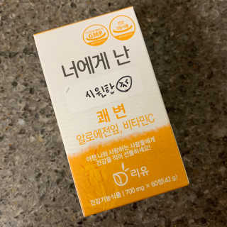 투밍님이 올린 리뷰 사진 1