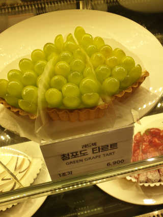 미루맘마님이 올린 리뷰 사진 3
