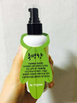 하율마미님이 올린 리뷰 사진 2