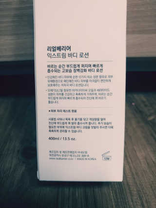 스위치걸님이 올린 리뷰 사진 2