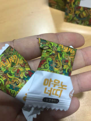 리미님이 올린 리뷰 사진 2