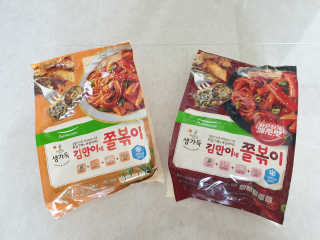 jungminida님이 올린 리뷰 사진 3