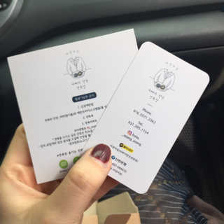 Ghhryh님이 올린 리뷰 사진 2