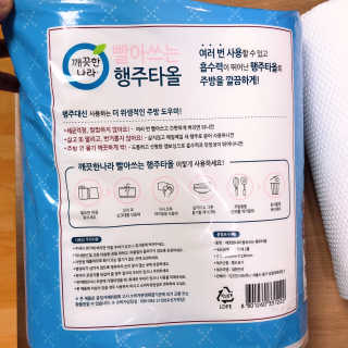 오홍그님이 올린 리뷰 사진 2