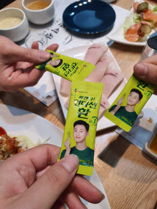 김문선님이 올린 리뷰 사진 4