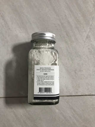 SECRETO님이 올린 리뷰 사진 3