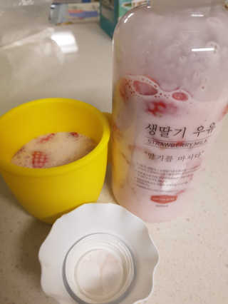 쑥님이 올린 리뷰 사진 4
