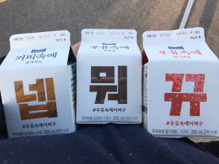 주원이엄마님이 올린 리뷰 사진 4