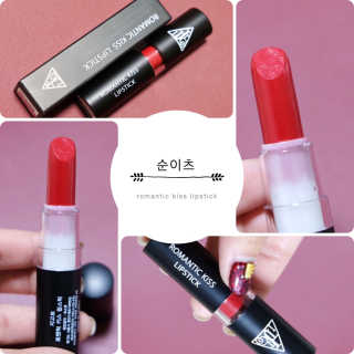 순이츠님이 올린 리뷰 사진 1