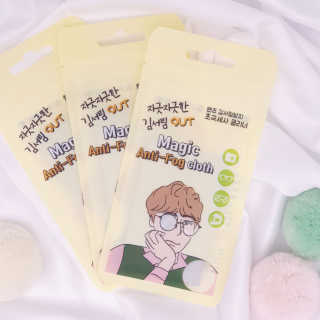 김서림방지 안경닦이 Magic Anti Fog Cloth 렌즈 김서림방지 클리너 — 5점을 준 리뷰어가 2019년 11월 올린 사용 사진