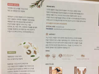 료미님이 올린 리뷰 사진 2