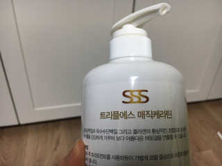 아름한님이 올린 리뷰 사진 4