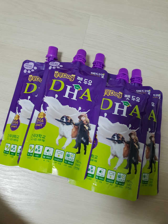 메디밀 DHA 리뷰 사진