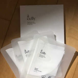 어셀리 브릴리언스 솔루션 하이드로겔 페이셜 마스크 — 5점을 준 리뷰어가 2020년 1월 올린 사용 사진