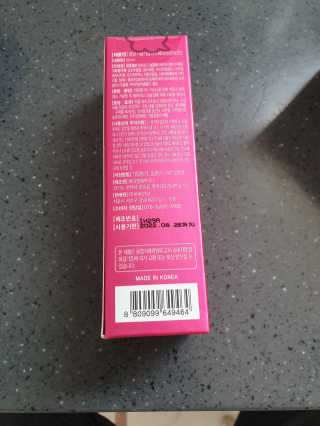 폼글 I foamgle [폼글] 거품가글 50ml 3종 - 민트, 라벤더, 라즈베리 — 4.5점을 준 리뷰어가 2019년 11월 올린 사용 사진