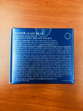러블리형님이 올린 리뷰 사진 2