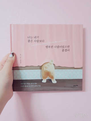 옌잉님이 올린 리뷰 사진 1