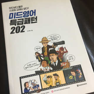 록이님이 올린 리뷰 사진 2