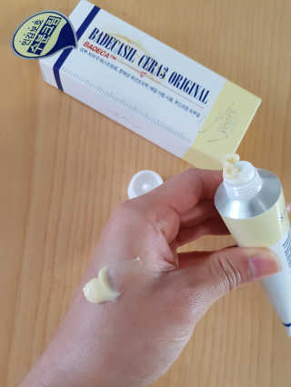 able님이 올린 리뷰 사진 1