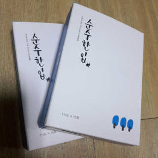 이다솜님이 올린 리뷰 사진 1