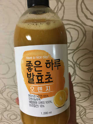 화니님이 올린 리뷰 사진 1