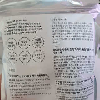실라님이 올린 리뷰 사진 4