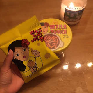 wanyeonmom님이 올린 리뷰 사진 1