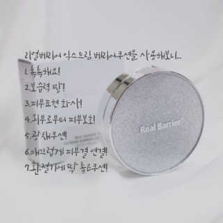 Sssssunny님이 올린 리뷰 사진 1