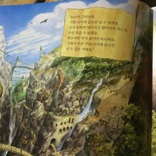 SonghaKim님이 올린 리뷰 사진 2