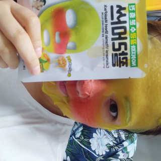 Julie님이 올린 리뷰 사진 2