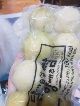 정하늘님이 올린 리뷰 사진 2