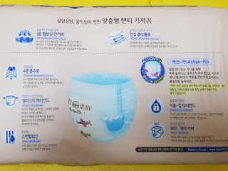 찌나님이 올린 리뷰 사진 3
