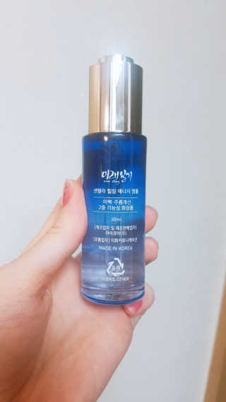 재유JaeYou님이 올린 리뷰 사진 3