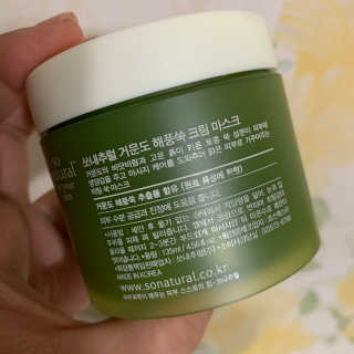 olivia님이 올린 리뷰 사진 4