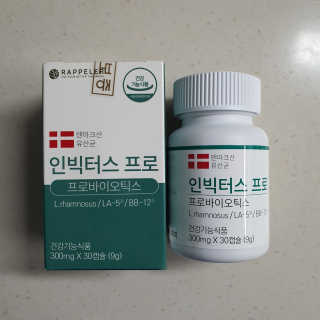 latte님이 올린 리뷰 사진 2