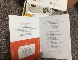 [맘마레시피] 내 취향에 따라 고르는 간식박스 2종 택1 — 4점을 준 리뷰어가 2020년 3월 올린 사용 사진