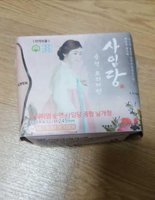 꾸울님이 올린 리뷰 사진 3