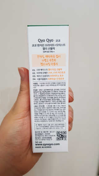 곰지님이 올린 리뷰 사진 2