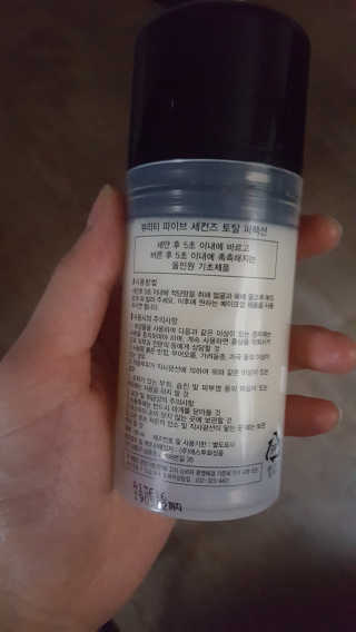 늘별님이 올린 리뷰 사진 1