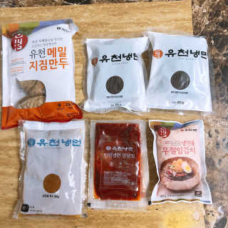 유천냉면 유천 비빔냉면 2인분+메밀지짐만두 280g — 4.17점을 준 리뷰어가 2018년 6월 올린 사용 사진